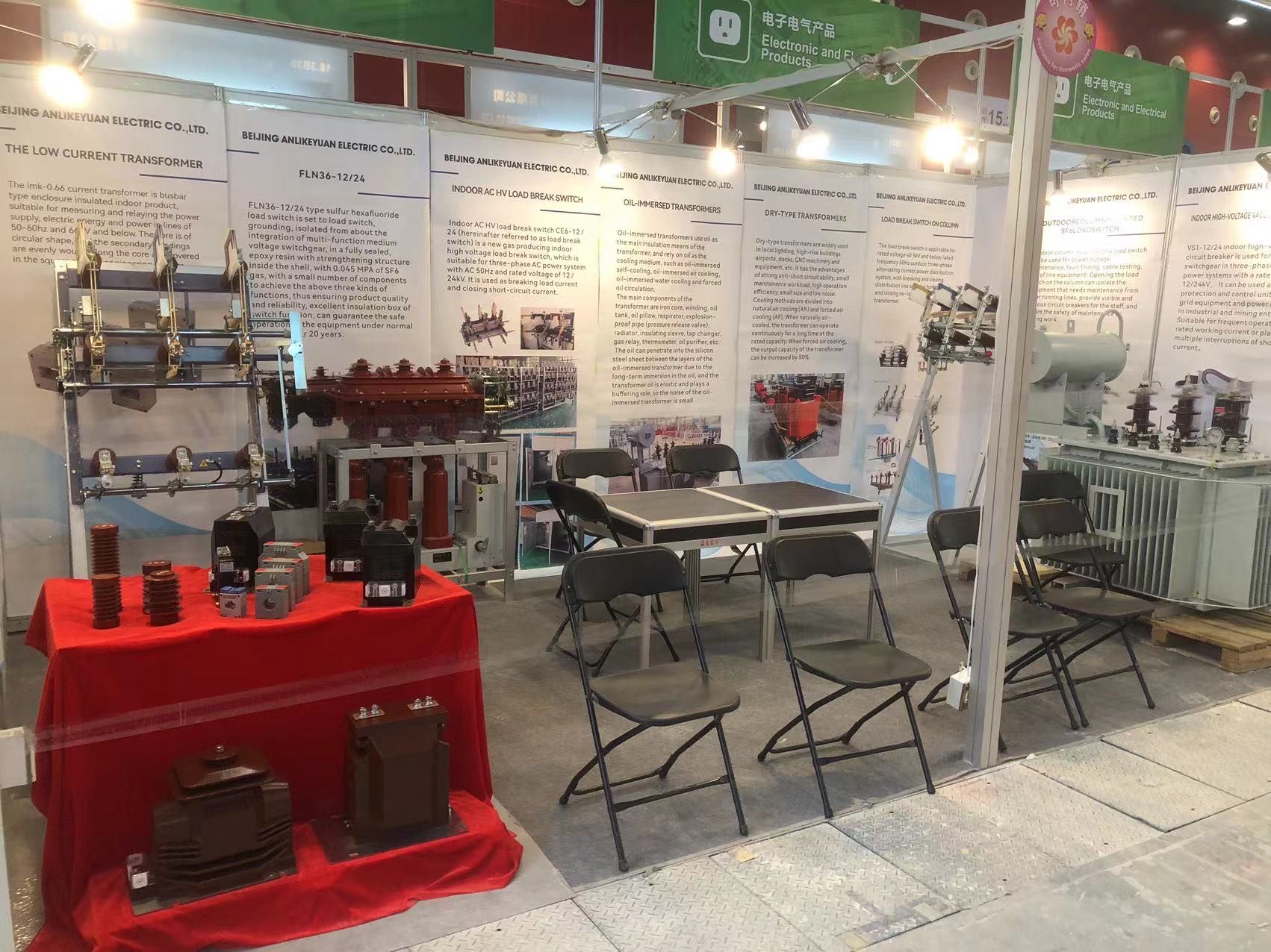 Dahu se účastní Canton Fair
